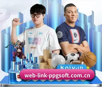 web-link-ppgsoft.com.cn APP